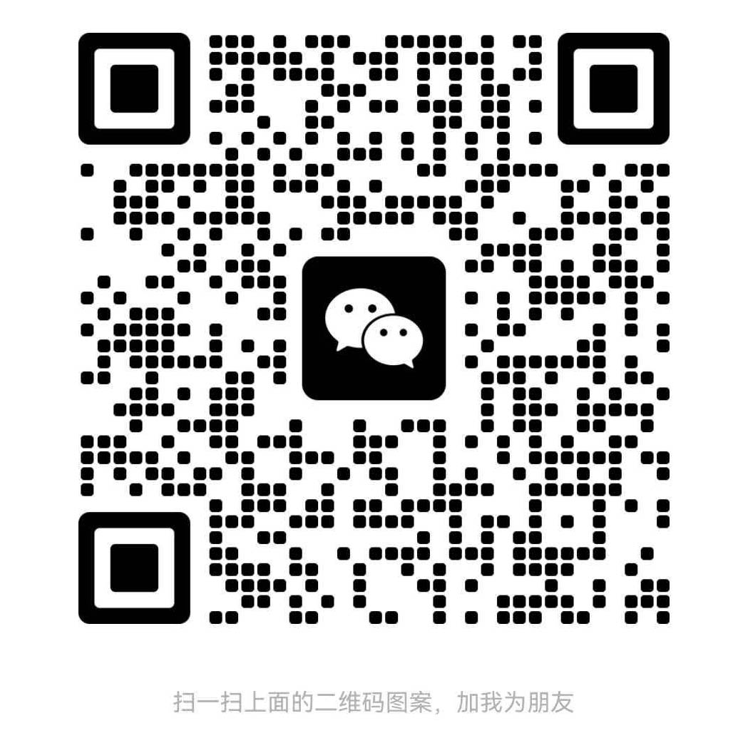 广州海易通技术服务有限公司