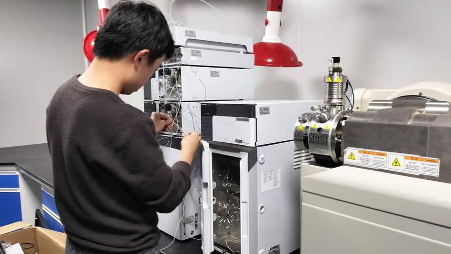 质谱.jpg
